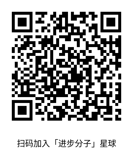 扫码进星球